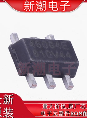 XR46084ESFTR-ADJ AC-DC离线开关 封装SOT-89-5 全新原厂 (迈凌