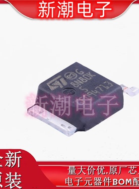 STD8N80K5 N沟道 800V 6A 场效应管 封装 TO-252 全新原厂ST/意法