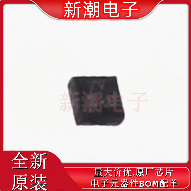 74AUP1G125FS3-7 缓冲器/驱动器/收发器 X2-DFN0808-4 全新(美台