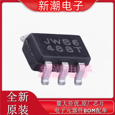 JW5222 DC-DC电源芯片 封装SOT-23-5 全新原厂Joulwatt(杰华特)