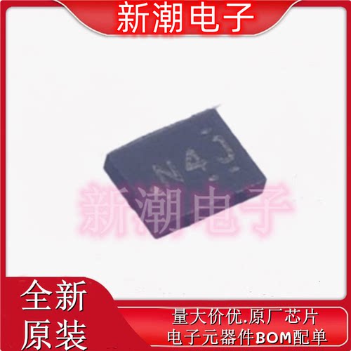 ADS1115IRUGR 模数转换芯片ADC 封装X2QFN-10 全新原厂TI/德州