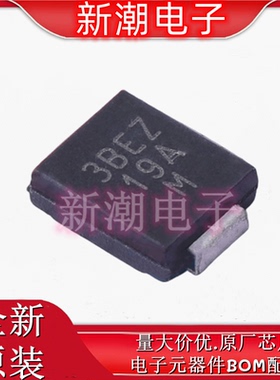 SMC3K24CAHM3/57 丝印3BEZ DO-214AB 双向 24V 瞬态抑制二极管