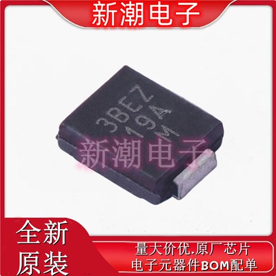 SMC3K24CAHM3/57 丝印3BEZ DO-214AB 双向 24V 瞬态抑制二极管