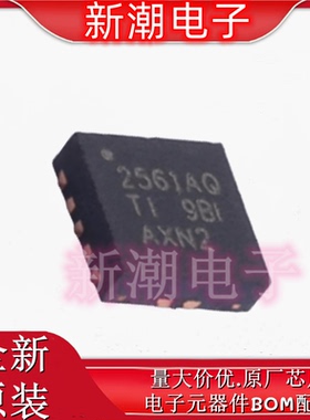TPS25840QWRHBTQ1 25840Q 功率电子开关 QFN-32 全新原厂TI(德州