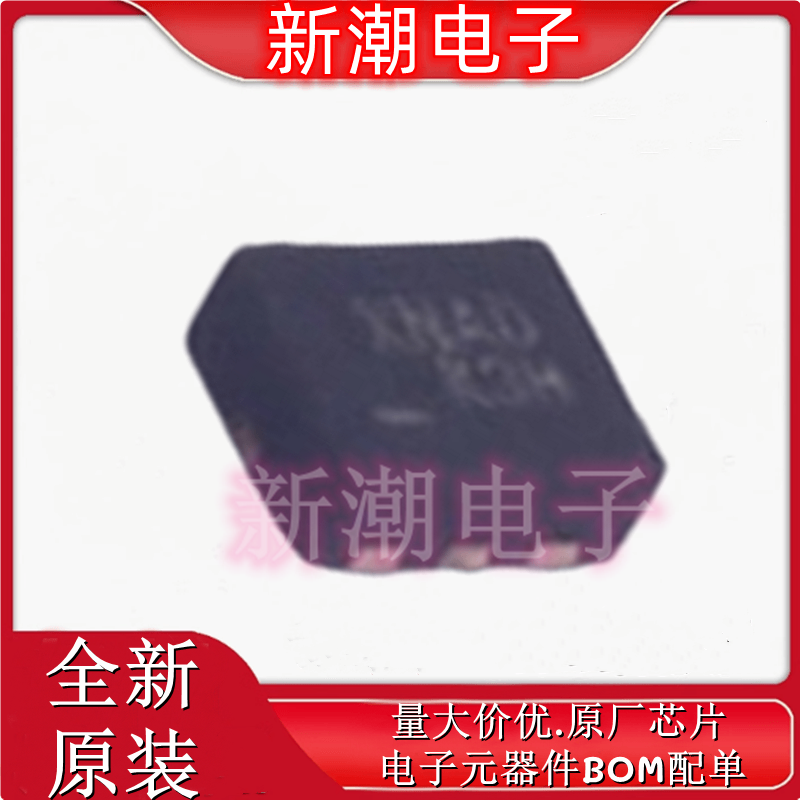 FXMA2102UMX 转换器/电平移位器 封装UMLP-8 全新原厂on(安森美
