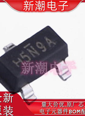 SI2365EDS-T1-GE3 20V 5.9A TO-236 场效应管MOS 全新原厂威世