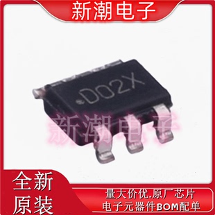 LMR16006XDDCR 丝印DO2X SOT23-6 DC-DC电源芯片 全新原厂TI/德州