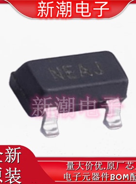 WNM2016A-3/TR 场效应管 NEAJ 封装SOT-23 全新原厂韦尔