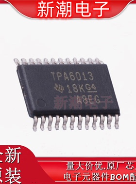 TPA6013A4PWPR 音频功率放大器 封装TSSOP-24 全新原厂TI(德州)