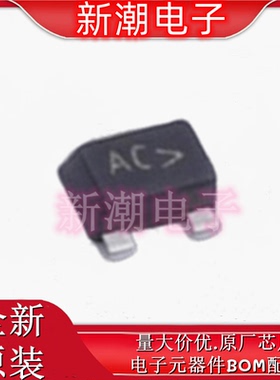 NSVMMBT2907AM3T5G 丝印AC SOT-723 三极管(BJT) 全新原厂安森