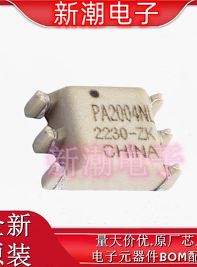 PA2004NLT 网口变压器 封装SMD-6P 全新原厂 PULSE(普思)