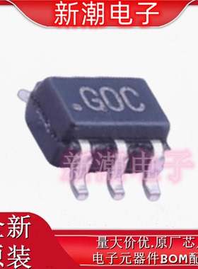 ADCMP600BKSZ-REEL7 比较器 封装SC-70-5 全新原厂ADI(亚德诺)