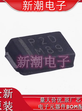 ESH2PD-M3/84A 丝印P2D DO-220AA 200V 2A 25ns 快恢复/超快恢复