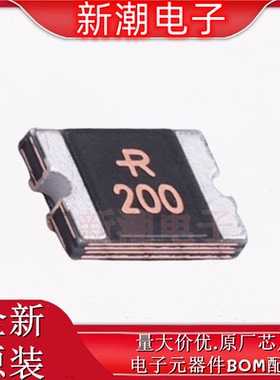 SMD1812P200TF16 自恢复保险丝 16V 封装1812 全新原厂(瑞隆源)