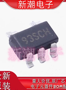 XC6223H331MR-G 线性稳压器 封装SOT-25 全新原厂/特瑞仕