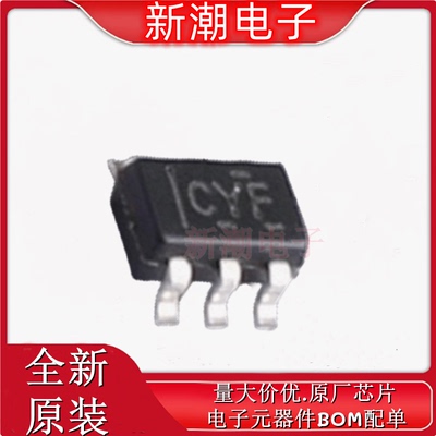 SN74LVC1G19DCKR 信号开关编解码器多路复用器SC-70-6 全新原厂TI
