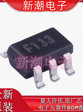 LD2981CM33TR 3.3V 100mA 线性稳压器(LDO) SOT-23-5 全新ST/意