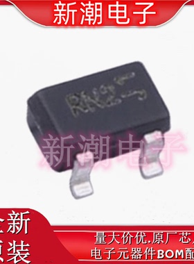2DD2652-7 丝印RN2 NPN 12V 1.5A 三极管 封装SOT-323 原厂美台