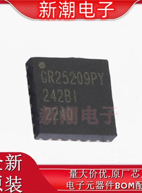 9DBL0242BKILF 时钟缓冲器/驱动器/分配器 QFN-24 原厂(瑞萨)