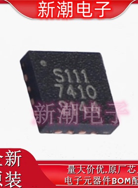 SKY65111-348LF RF放大器 封装TQFN-16 全新原厂SKYWORKS