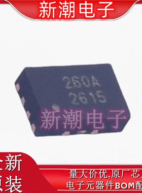 SCT2260AFPAR DC-DC电源芯片 封装QFN-12 全新原厂SCT(芯洲科技