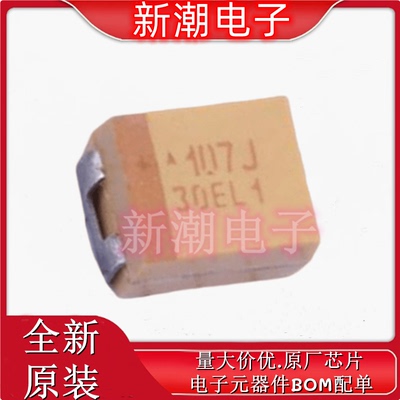 TAJB107K006RNJ 100uF ±10% 6.3V 钽电容 -B-3528 全新原厂AVX