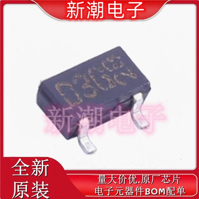 RB471ET148 40V 100mA500mV 肖特基二极管 SOT-25 全新原厂罗姆