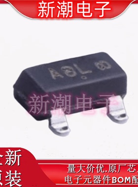 MMUN2234LT1G 1个NPN 100mA 50V 数字晶体管 SOT-23 全新安森美