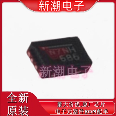 MP3302DD-LF-Z LED-驱动器-IC 封装QFN-8 全新原厂MPS/美国芯源