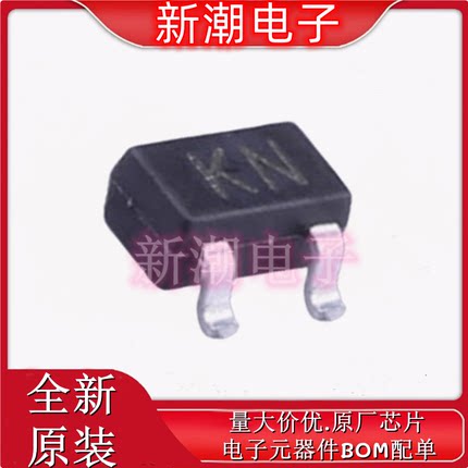 2SK3018 丝印KN SOT-323 N沟道 30V100mA 场效应管 全新原厂长电