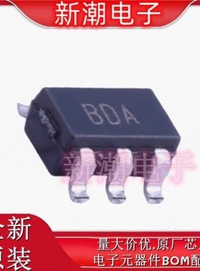 AD8515ARTZ-REEL7 运算放大器 封装SOT-23-5 原厂ADI(亚德诺)