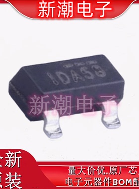 BAR43S 30V 200mA   肖特基二极管 封装SOT-23 全新原厂安森美