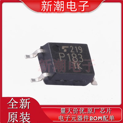 TLP183(TPL,E(T 晶体管输出光耦 封装SOP-4 全新原厂(东芝)
