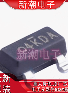 SI2333DDS-T1-GE3 P沟道 12V6A 场效应管MOS SOT-23 全新原厂威世