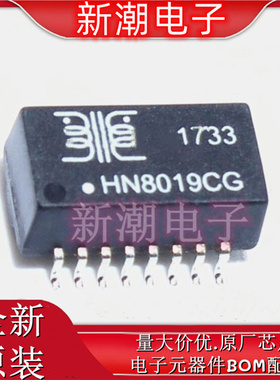 HN8019CG HN8019 封装SOP-16 网络变压器滤波器 全新原厂MINGTEK