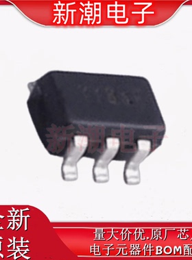 74AHC1G125SE-7 缓冲器-非反向 反正SOT-353 全新原厂(美台)