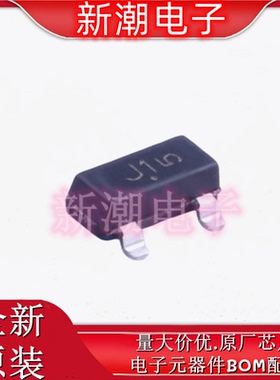 BVSS138LT1G SOT23 场效应管 N沟道 丝印J1 50V 200MA 全新安森美
