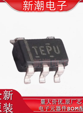 TL331MDBVTEP 331MDBVTEP 比较器 封装SOT-23-5 全新原厂TI(德州