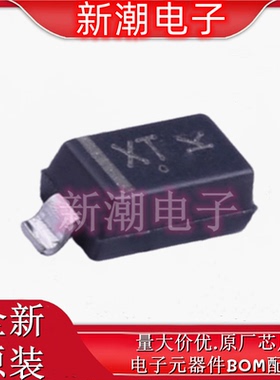 MMSD301T1G SOD-123 30V 200mA 肖特基二极管 全新原厂安森美