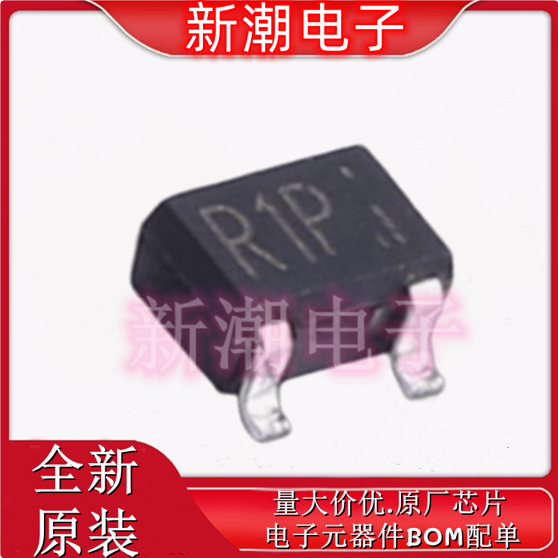 UMT2222AT106 丝印R1P 封装SOT-323 NPN 40V 600mA 三极管(BJT),电子元器件市场,场效应管,淘宝优惠券,粉丝福利购,淘宝优惠卷