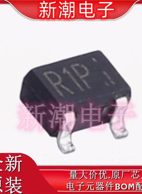 UMT2222AT106 丝印R1P 封装SOT-323 NPN 40V 600mA 三极管(BJT)