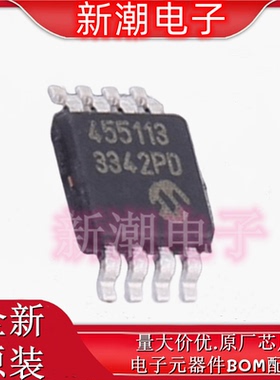 MCP4551-103E/MS 数字电位器-10k 8-MSOP 全新原厂 微芯)