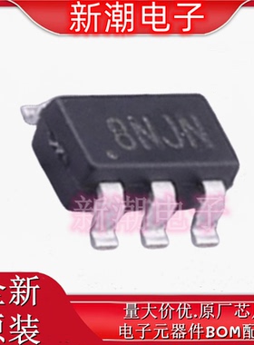 BL9342 降压型 DC-DC电源芯片 封装SOT-23-6 全新原厂(上海贝岭