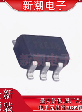 74AHC1G126SE-7 缓冲器/驱动器/收发器 SOT-353 全新原厂(美台)