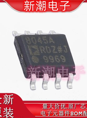 AD8045ARDZ-REEL7 运算放大器 封装SOIC-8-EP 原厂ADI(亚德诺)