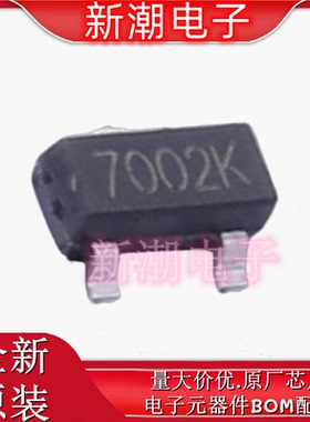 BLM7002K N沟道 60V300mA 场效应管 封装SOT-23 全新原厂BL