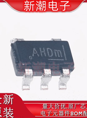 ETA3406S2F DC-DC电源芯片 封装SOT23-5 全新原厂ETA(钰泰)