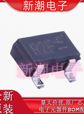 MMST2907AT146 丝印R2F SOT23 PNP 60V600mA 三极管 全新原厂罗姆