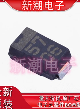 RSX501L-20TE25 20V 5A 390mV 肖特基二极管SOD-106 全新原厂罗姆