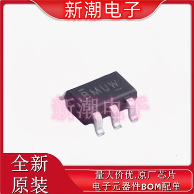 PT7M7823STAEX 监控和复位芯片 封装SOT23-5 全新原厂美台